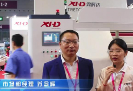 廣州鑫暉達機械科技集團有限公司 (1050播放)
