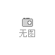 防護(hù)服布料